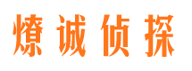 大观市婚姻出轨调查